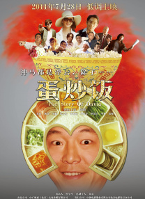 伦理一区二区